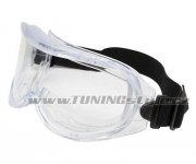 Brýle ochranné s páskem typ B421