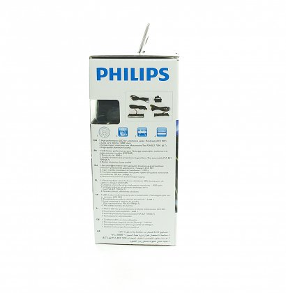 Denní světla Philips LED DayLight 9 12825WLEDX1