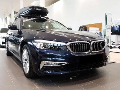 Nerezová ochranná lišta zadního nárazníku BMW 5 G31 TOURING 2017-