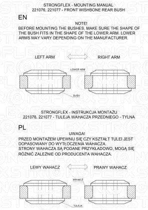 221076B: Tuleja wahacza przedniego tylna