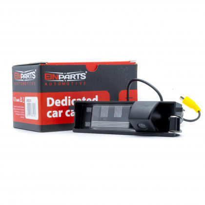 EPDC10 DEDICATED CAR CAMERA