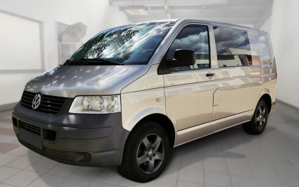 Nerezová ochranná lišta zadního nárazníku Avisa VW Transporter T5 2003-2015