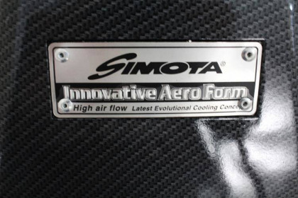 Aero Form HONDA CIVIC 1999-00 1.6