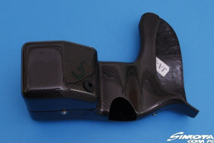 Carbon Fiber Aero Form MAZDA MX5