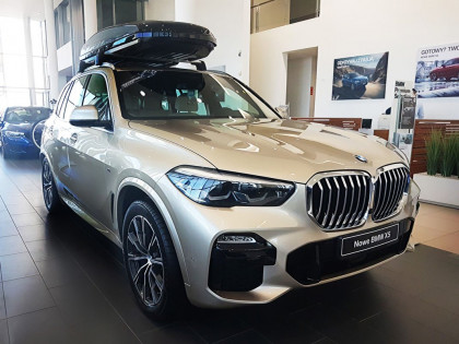 Prahové ochranné lišty Avisa pro BMW X5 IV G05 M-paket 2018- karbonové 