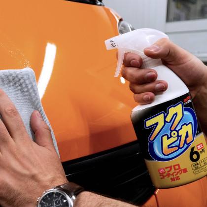 Soft99 - Fukupika Spray, quick detailer, 400 ml