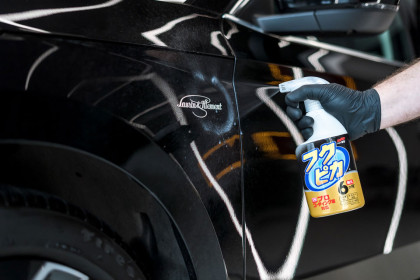 Soft99 - Fukupika Spray, quick detailer, 400 ml