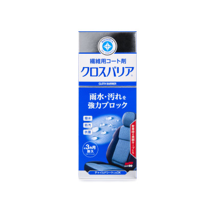 Soft99 - Cloth Barrier Fabric Coat, ochrana a konzervace čalounění, 170 ml