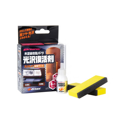Soft99 - Nano Hard Plastic, oživovač plastů exterieru, 8 ml 