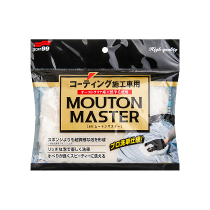 Soft99 - Mouton Master, mycí rukavice