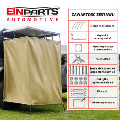 EPTENT06 Oxford Shower Tent