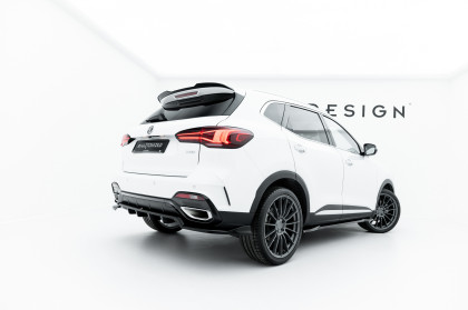 Prahové lišty MG HS Mk1 Facelift černý lesklý plast