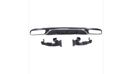 Dyfuzor Mercedes-Benz E W213 S213 Tył Silver