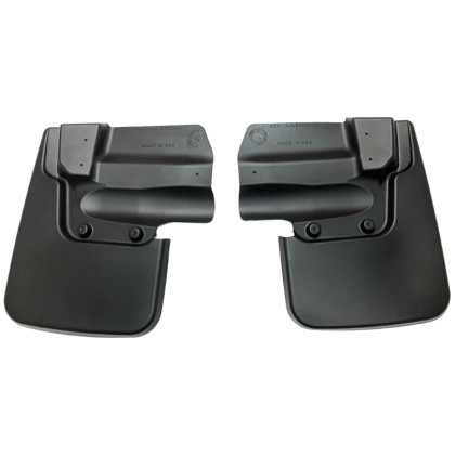 Rear low splash guard AEV RX