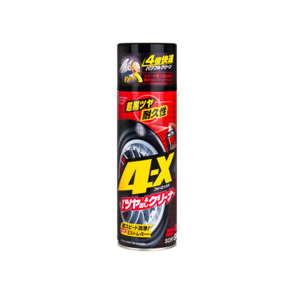 Soft99 - 4-X Tire Cleaner, čistič pneumatik, 470 ml 