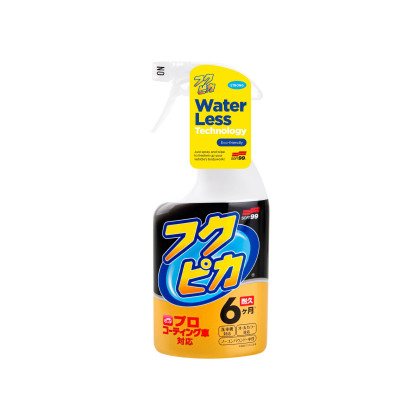 Soft99 - Fukupika Spray, quick detailer, 400 ml
