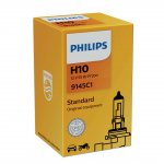 Žárovka Philips H10 9145C1