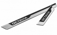 Dekorativní 3D prahové fólie Škoda Octavia IV