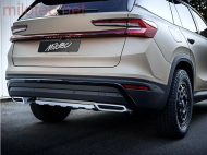 Dummy - koncovky výfuku, Škoda Kodiaq II. 2024– stříbrný lesk