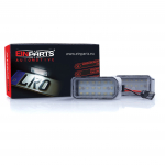 LED osvětlení SPZ Ford Mondeo Mk4/Mk5, Smax,Kuga, Galaxy Mk2, Focus Mk2/Mk3,Fiesta Mk6,Cmax Mk2