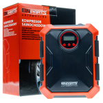 Jednopístový kompresor 100W 150PSI/10BAR LCD EPAP04