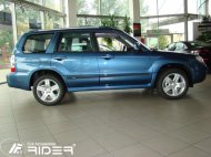 Ochranné lišty dveří - Subaru Forester 02-