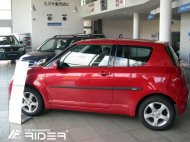 Ochranné lišty dveří - Suzuki Swift 3dv. 04- htb