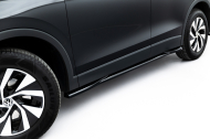 Prahové lišty Volkswagen Tiguan Mk3 černý lesklý plast