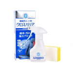 Soft99 - Cloth Barrier Fabric Coat, ochrana a konzervace čalounění, 170 ml