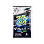 Soft99 - Fukupika Dashboard Cleaning Wipes, čistící ubrousky do interiéru, 7ks