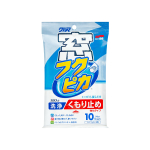 Soft99 - Fukupika Glass Cleaning Wipes (Anti-Fog), ubrousky na skla, 10ks
