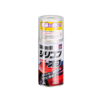 Soft99 - Silicone Off, čistič a odmašťovač, 300ml 
