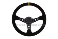 Volant ProRacing 5125