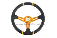 Volant ProRacing 5125C PVC 350mm Steel Look