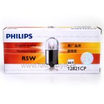 Žárovka Philips R5W BA15d 12821CP
