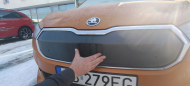 Zimní clona masky chladiče horní Škoda Fabia IV 2021-
