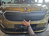 Zimní clona masky chladiče Škoda Kodiaq II (2024-)